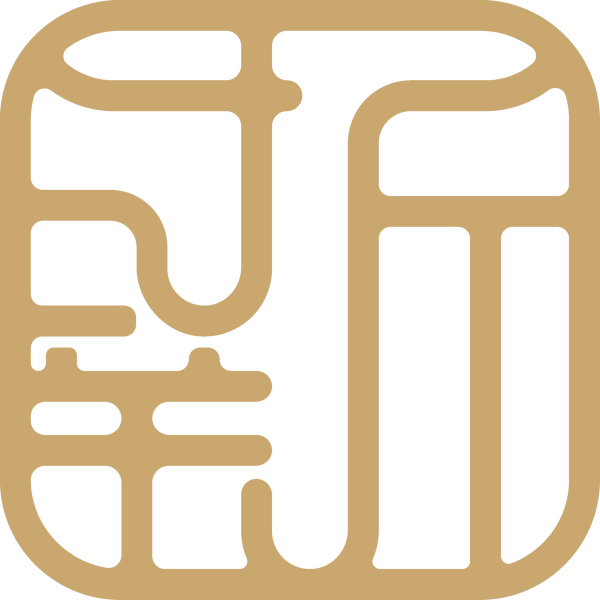 浙新律师事务所标志